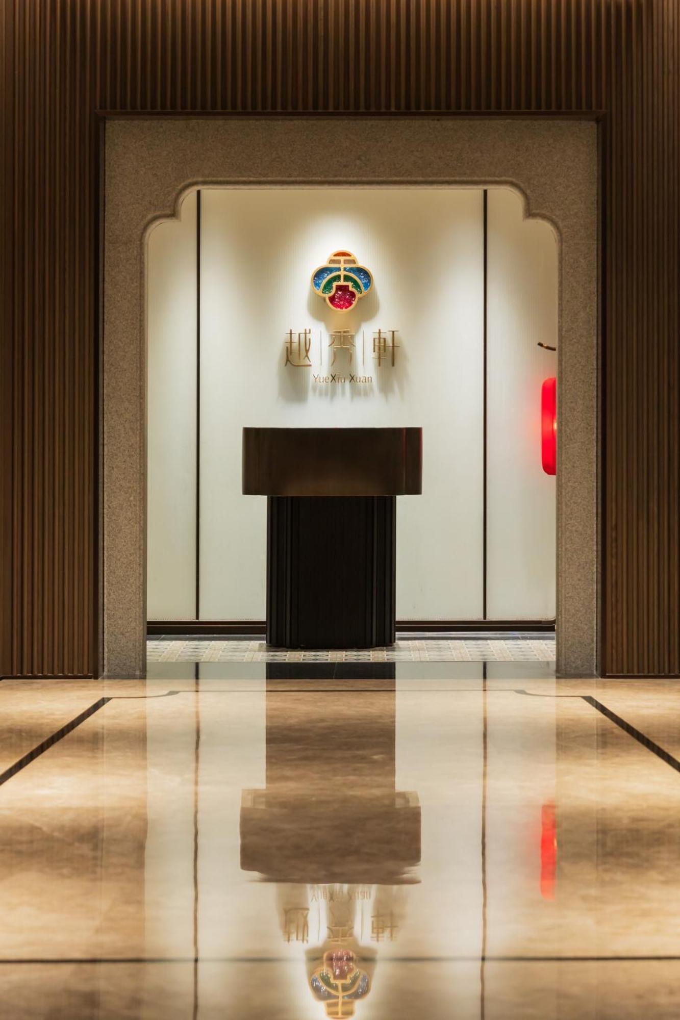 Yuexiu Hotel Guangzhou, Curio Collection By Hilton Exterior foto
